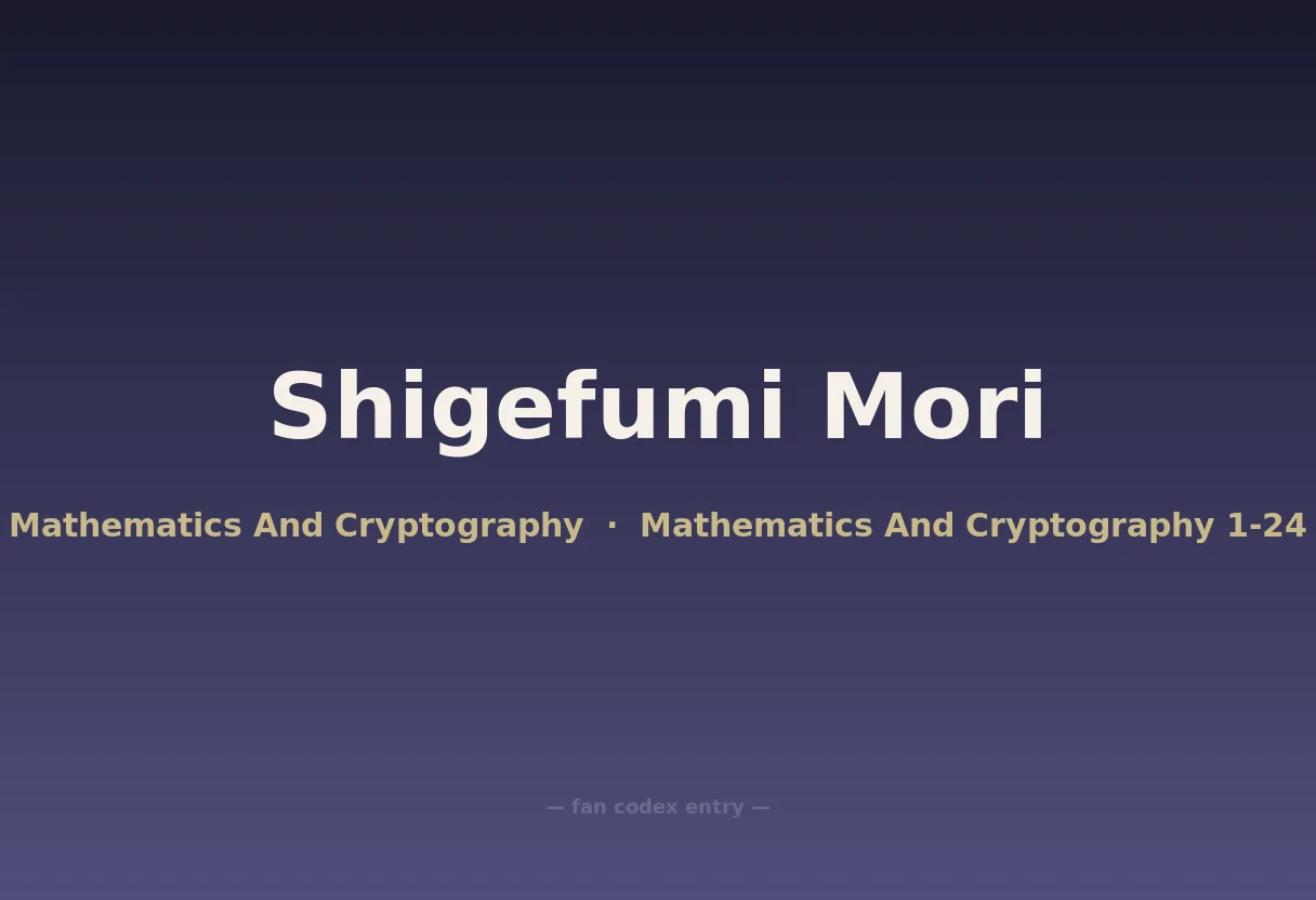 Shigefumi Mori