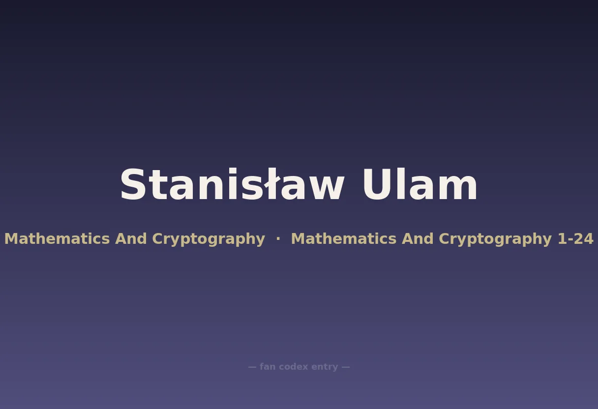 Stanisław Ulam
