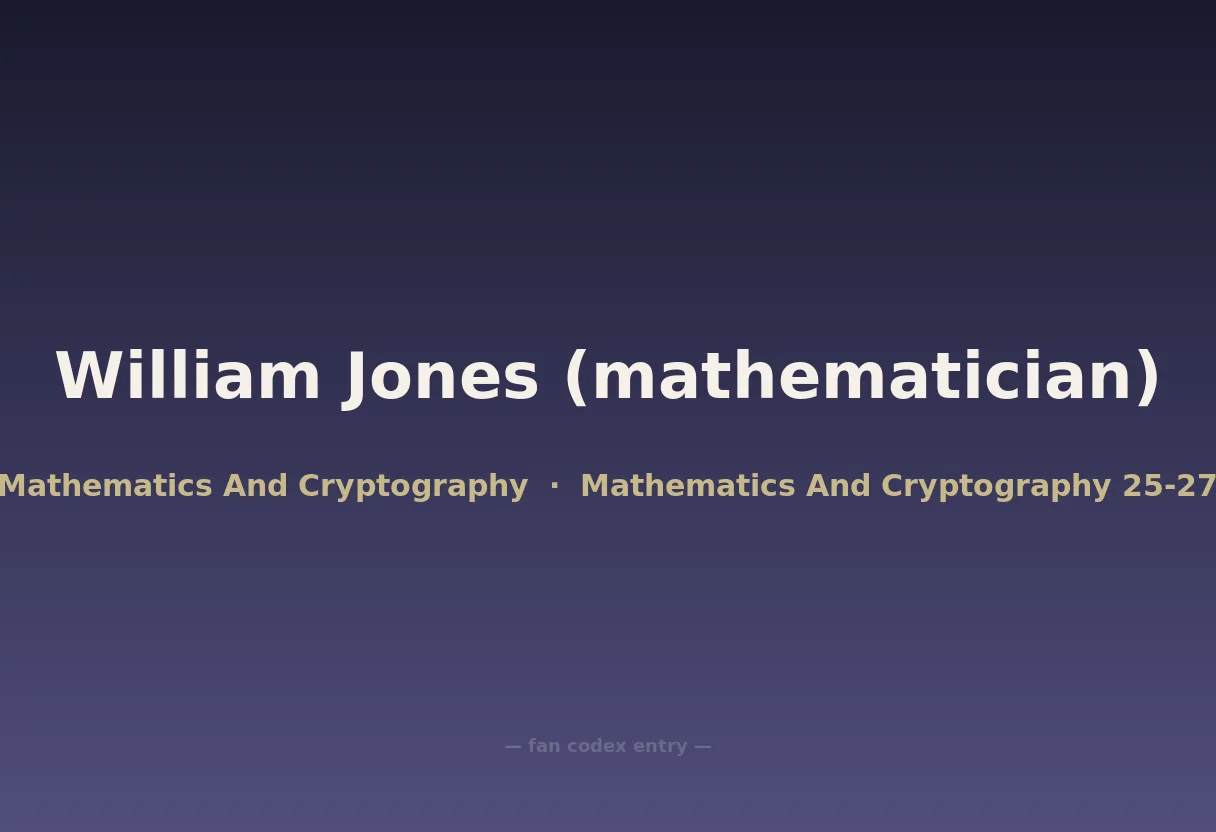 William Jones (mathematician)